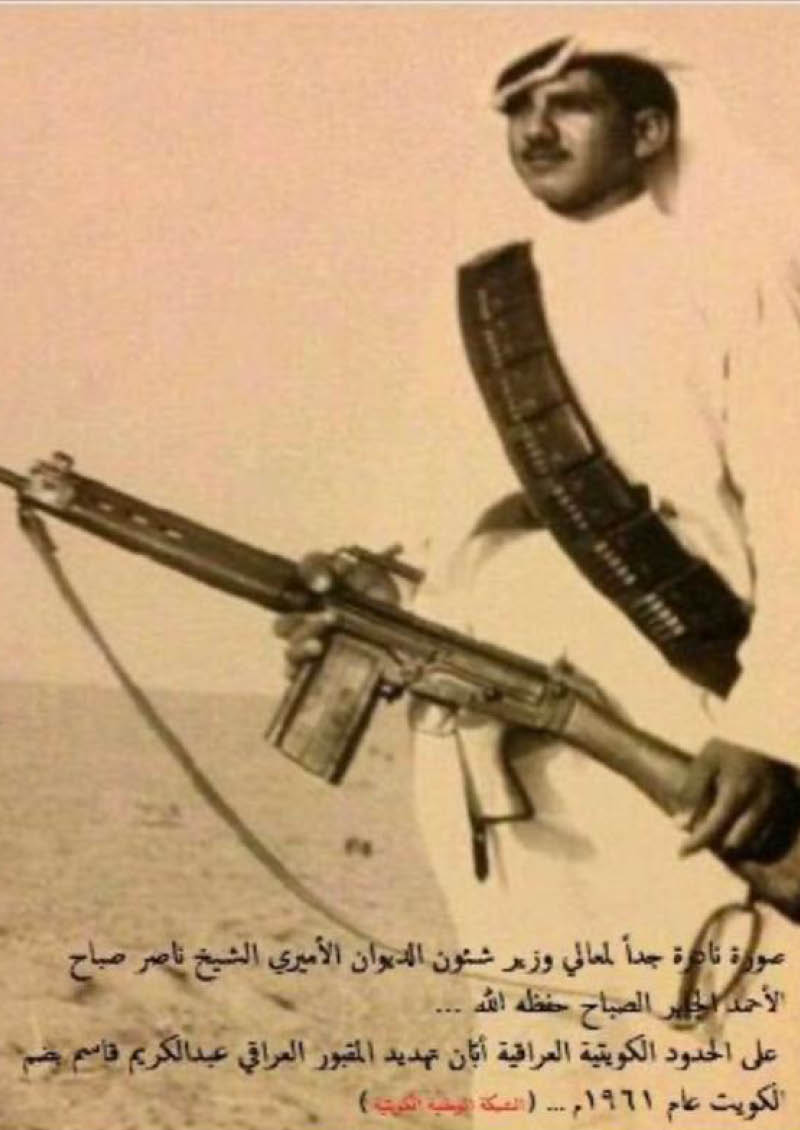 كان ناصر جاهزاً للخدمة متى وأينما دعت الحاجة عام 1961 عندما كانت بلاده مهددة من قبل نظام عبد الكريم قاسم العراقي.